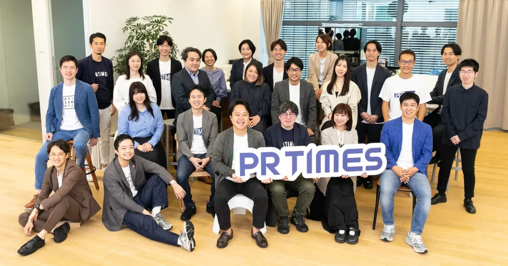 PR TIMESについて