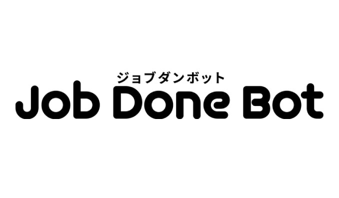 Tufe Company、Job Done Bot(ジョブダンボット)1記事490円のAI記事作成サービス開始