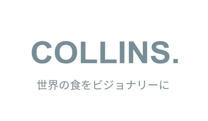 【飲食店の選び方】2025年最新調査結果を発表！