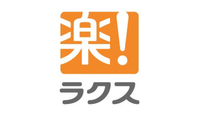 約4割の人が、メルマガきっかけで商品購入などの経験あり