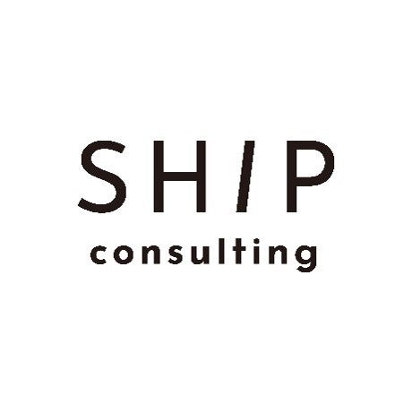 SHIP consulting