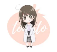 とまと村長／化粧品専門家