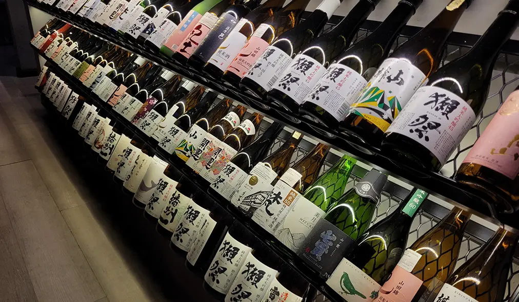 酒蔵が日本酒ブランドを構築・確立するためのブランディング戦略