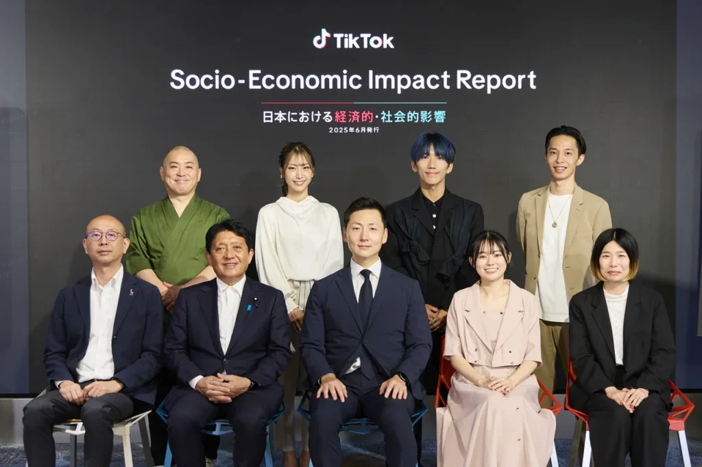 「TikTok Socio-Economic Impact Report〜日本における経済的・社会的影響〜」TikTok動画
