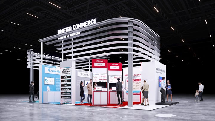 ■世界最大級のリテールカンファレンス「NRF APAC 2025」に出展