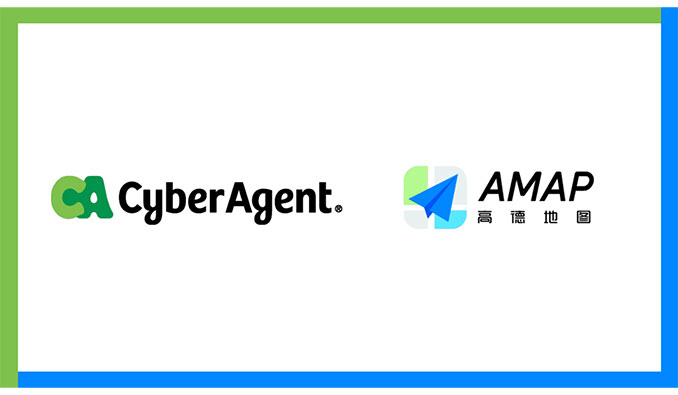 サイバーエージェント、アリババグループが提供する中国最大のマップアプリ「Amap」の広告販売を開始