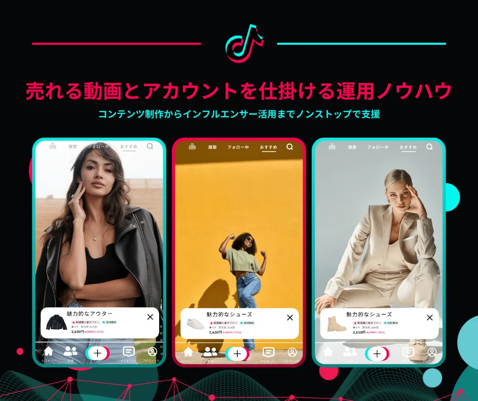Lxgicが提供する主なサポート内容