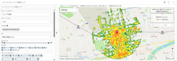 日本全国の訪日外国人”密集度”を分析することが可能