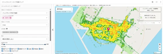 日本全国の訪日外国人”密集度”を分析することが可能