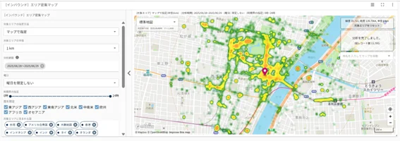 エリア密集度