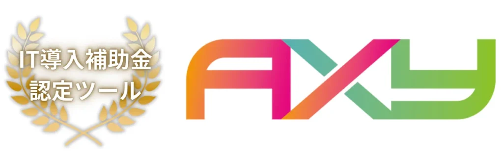 AI検索時代に対応する「一括最適化システム」AXiYを開発