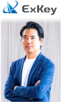 株式会社ExKey
取締役副社長
内田 健人氏