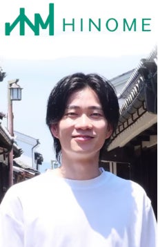 Hinome株式会社
マーケティング部
河西 敏明氏