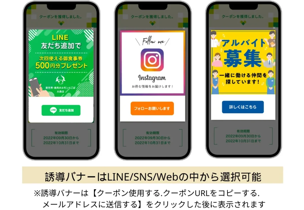 プレミアムプランで実現できること