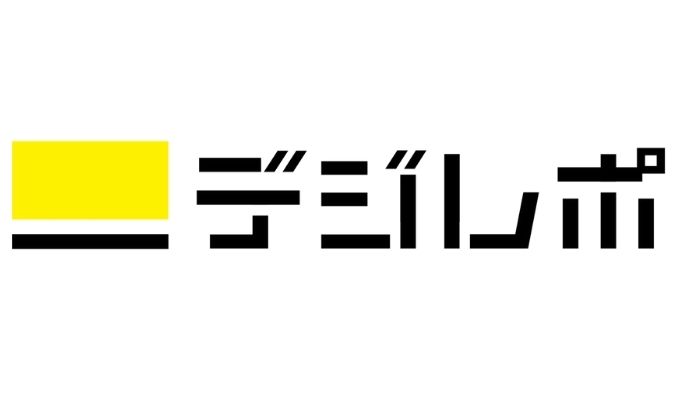デジタルトレンズ、広告運用レポート自動化ツール「デジレポ（DIGI REPO）」を正式リリース