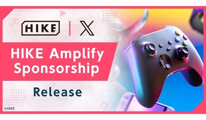 HIKE、「プレイアブル広告パッケージ」で見る広告から遊ぶ広告へ。HIKEがXと連携したSNS広告サービス「HIKE Amplify Sponsorship」を提供開始