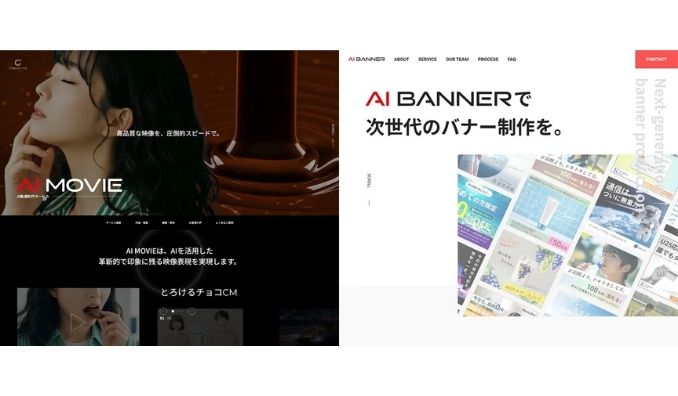 メディアトライ、AI動画とAIバナーで広告表現を革新する「CREAITIVE」を正式ローンチ