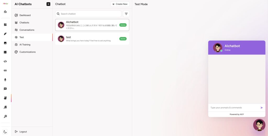 チャットボットを作成したら後は自社のサイト内にコードをコピペするだけ！