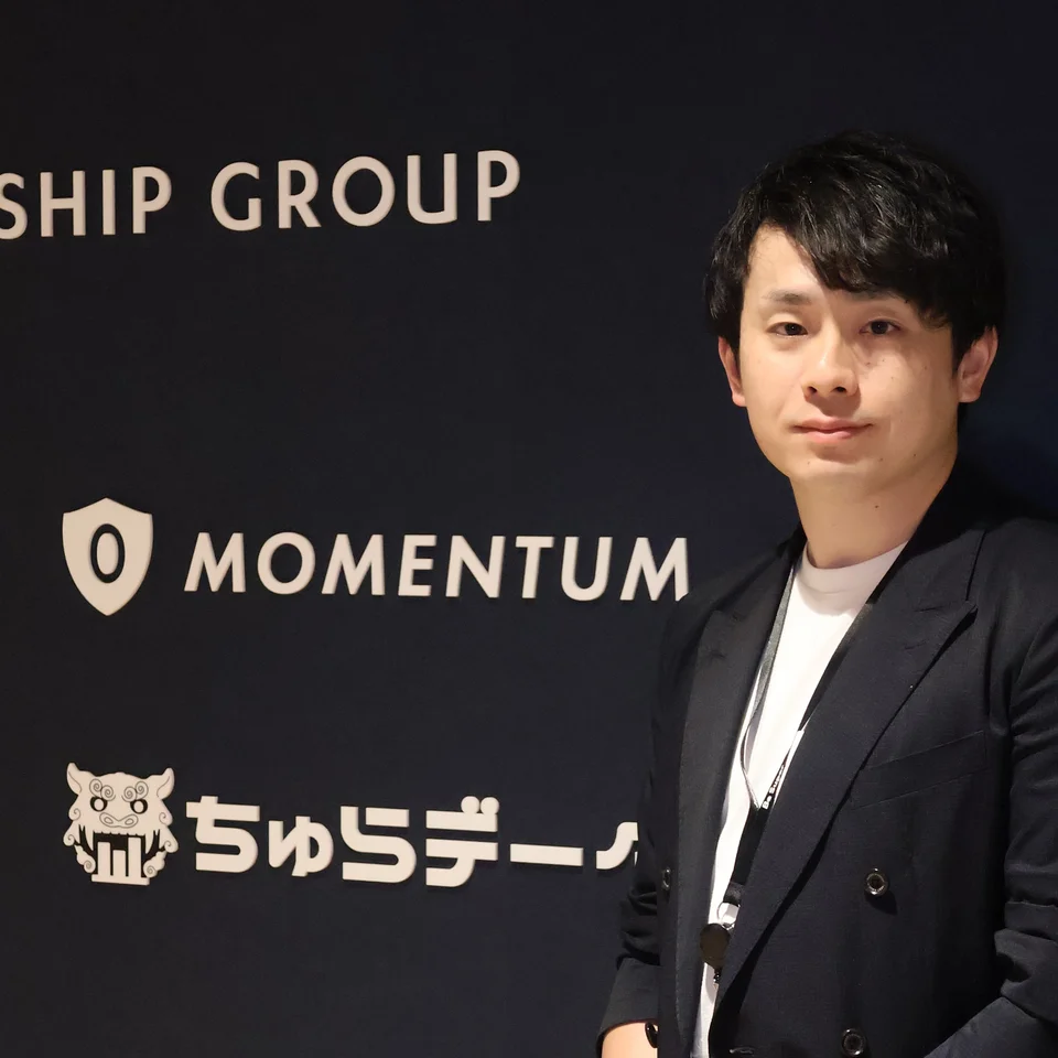 Momentum株式会社　マーケティング＆PRグループ　由井 銀河