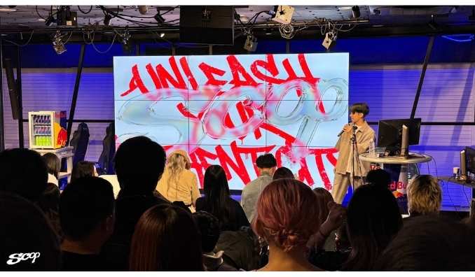 GLOE、導入企業で広告効果最大3.6倍を実証。マーケティングソリューション『SCOP』正式版をローンチ