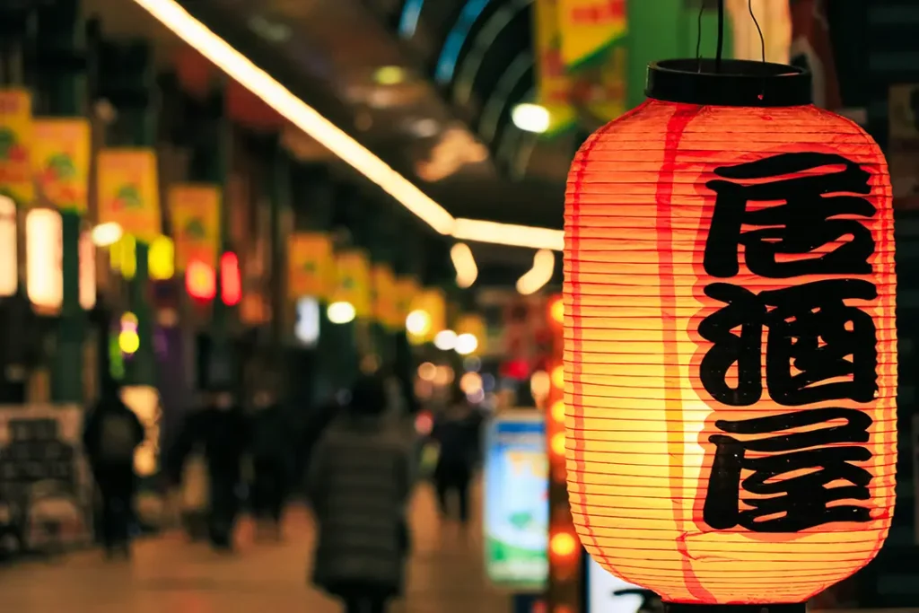 居酒屋のマーケティング戦略とは？新規集客術とリピーター獲得戦略