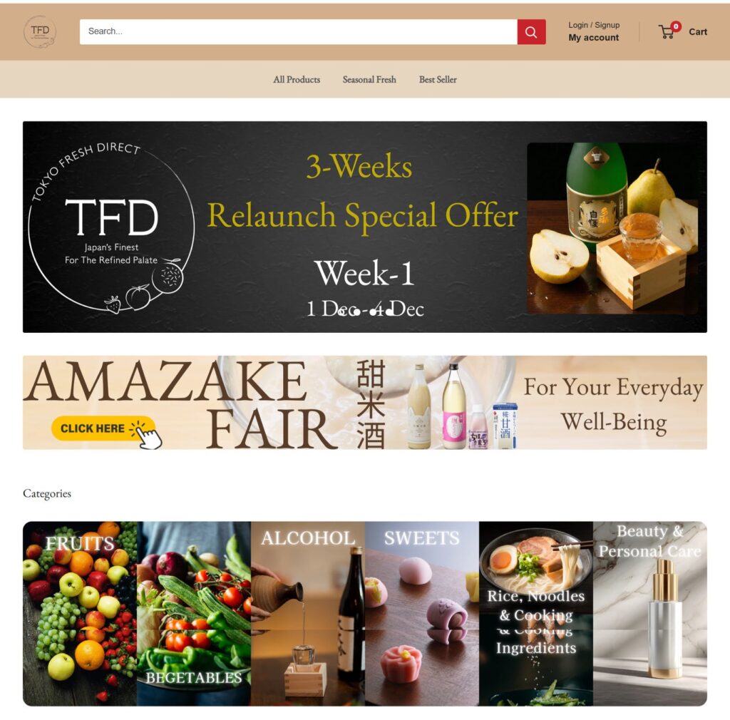 リニューアルしたWeAgri運営の越境EC「TFD」