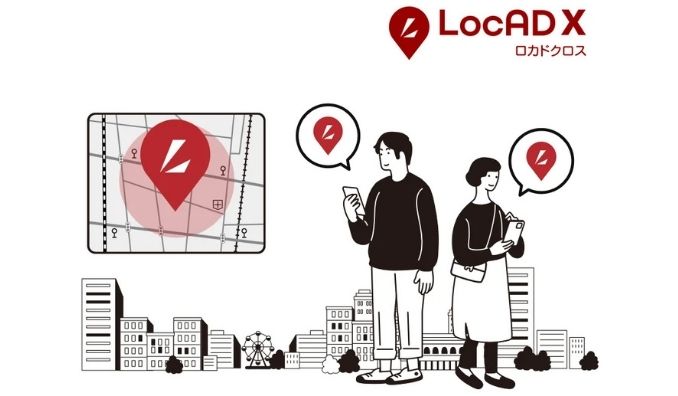 西日本新聞メディアラボ、位置情報広告を全面刷新、新ブランド『LocAD X（ロカドクロス）』正式リリース