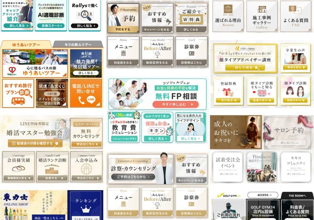 初期構築〜運用まで専任担当がワンストップ対応