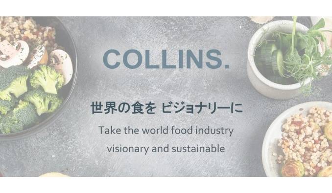 【飲食店の選び方】2026年最新調査結果を発表！AIがどの程度「飲食店選び」に関与しているかも明らかに。