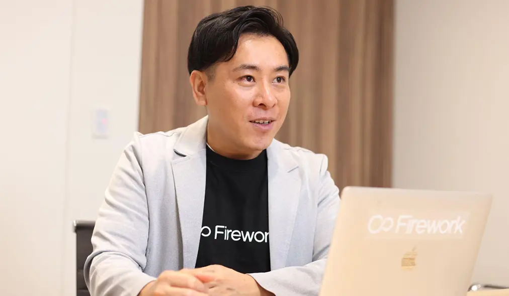 Firework、リソース不足でも勝てる「AI接客×動画運用」の正体── グローバルにおける次世代コマースの成功方程式