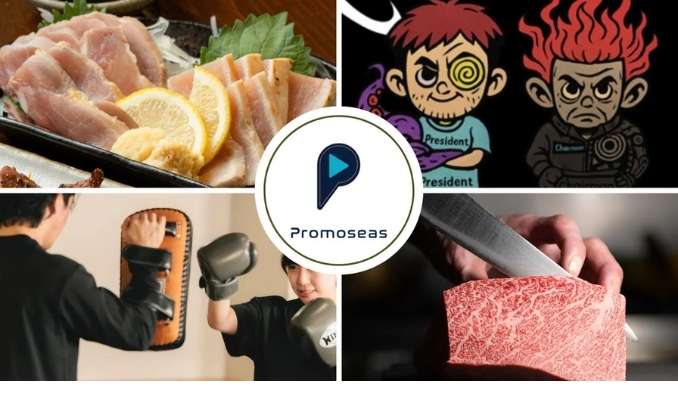 HomieyCompany、なぜ、その動画は売上に繋がらないのか？きれいな映像よりも「売れる戦略」を。戦略・制作・分析をワンストップで提供する「Promoseas」が小規模事業者の動画活用を変革