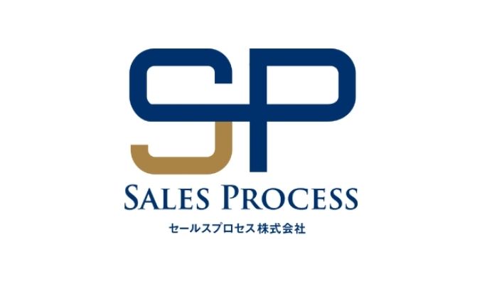 セールスプロセス、「AIアポ for BtoBテストマーケティング」提供開始のお知らせ