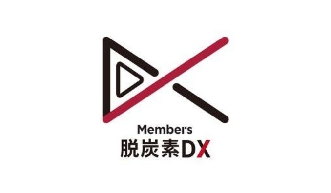 【BtoBグリーンマーケティング実態調査2026】BtoB企業の環境配慮型製品、約6割が売上増を実感も、約8割が商談時の「価格の壁」に直面