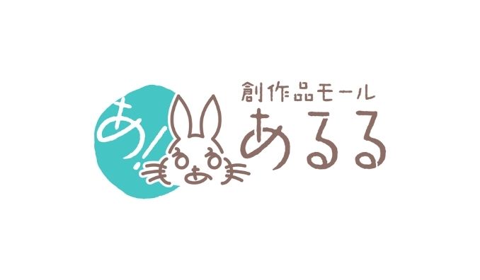 SNSで気になった商品、即購入は1割。購入を分けるのは「欲しい」より“決められる情報”