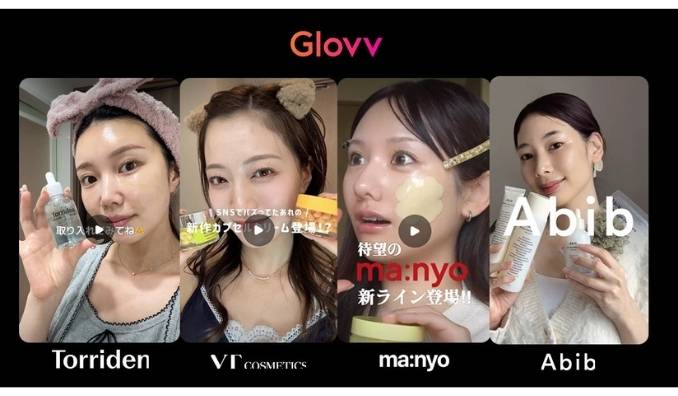 KYOLOOK、【リール制作1本3万円～・2次利用無料】Instagramリール・UGC制作サービス「Glovv」日本ブランド向けサービスを本格開始