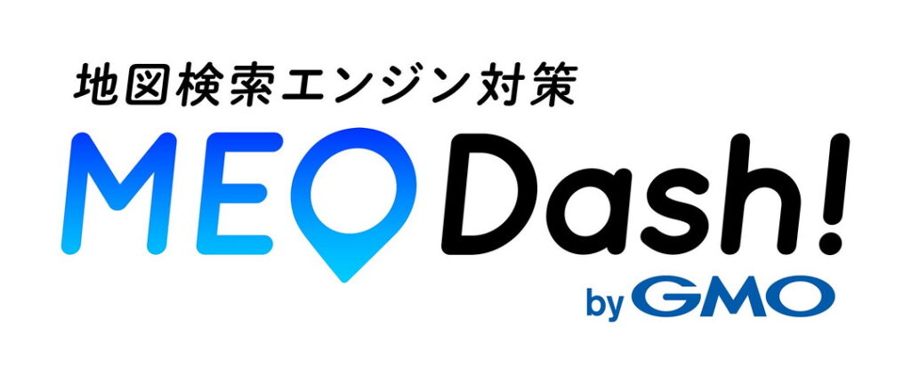 MEO Dash! byGMO