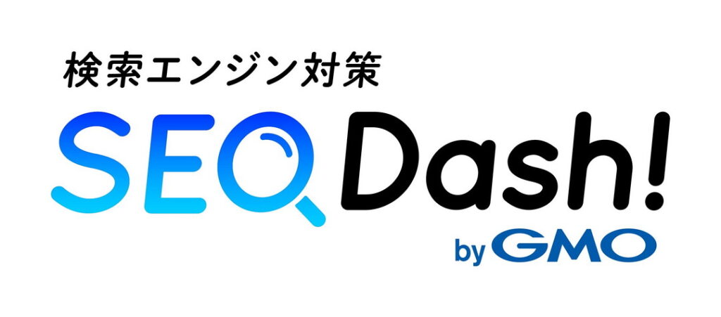 SEO Dash! byGMO